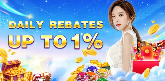 Daily Rebates
